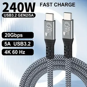 كابل بيانات USB4 240 وات 40 جيجابت في الثانية من النوع C كامل الوظائف، شحن سريع للغاية، شاشة فيديو 8K لـ Thunderbolt لهاتف iPhone16 15 Xiaomi