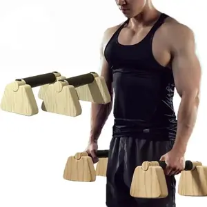 مقابض تمارين الضغط الخشبية – تدريب احترافي في المنزل